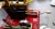 Mamod SE2 Stationary Engine