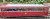 Piko 37300 DCC DB Railbus and trailer