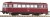 Piko 37308 DB 111 VT Single Unit Railbus